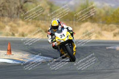 media/Mar-27-2022-CVMA (Sun) [[4786de14bf]]/Race 10 Supersport Shootout/